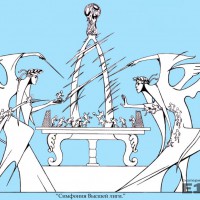Ледяные футболисты и болельщики: смотрим эскизы скульптур, которые вырубят на площади 1905 года - Nice Days Hostel, Екатеринбург