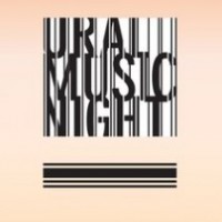 URAL MUSIC NIGHT  - Nice Days Hostel, Екатеринбург
