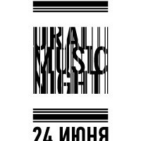 Ural Music Night - Nice Days Hostel, Екатеринбург